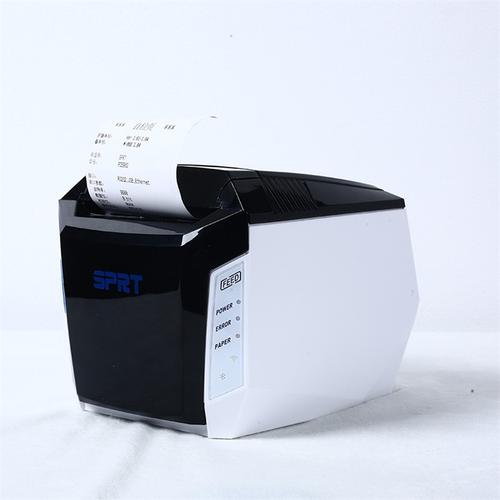 打印機美國FCC認證證書